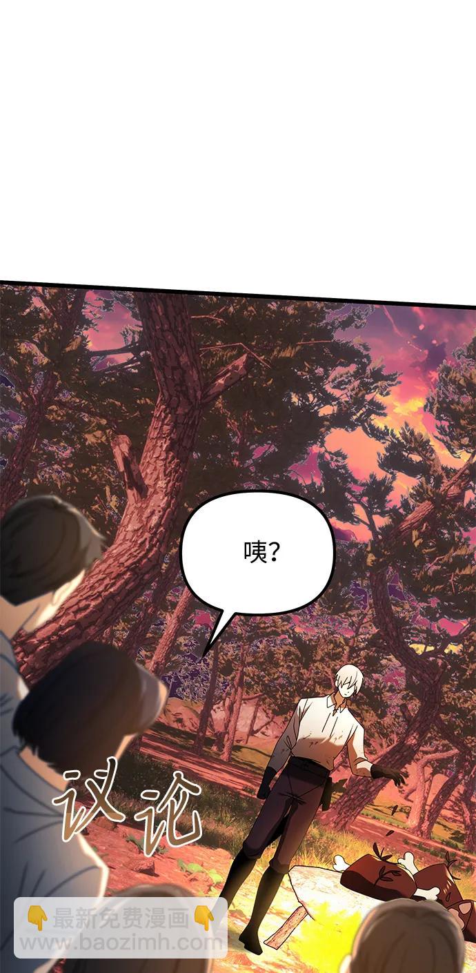 第60话123