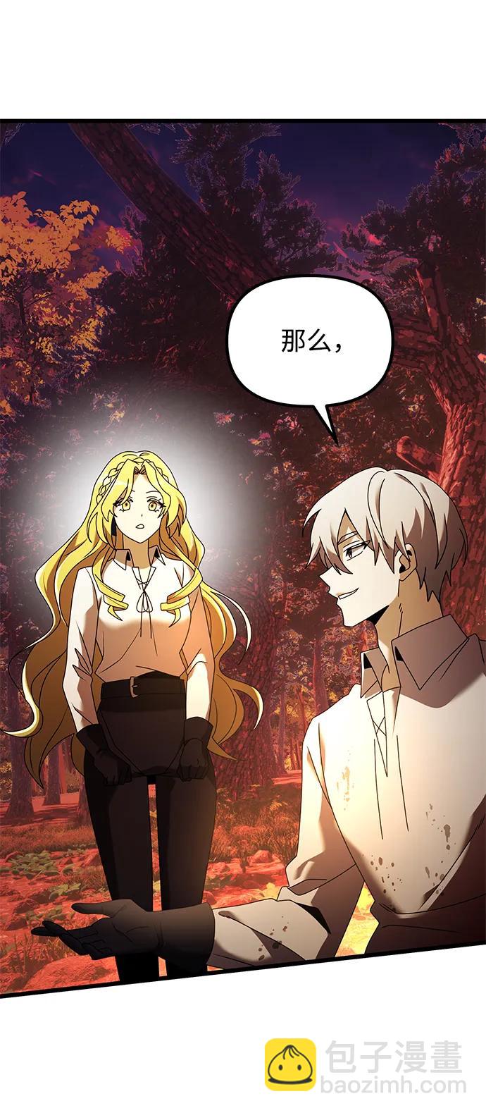 第60话129