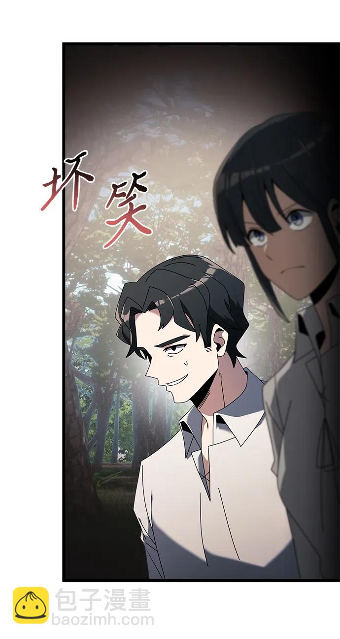 第60话13