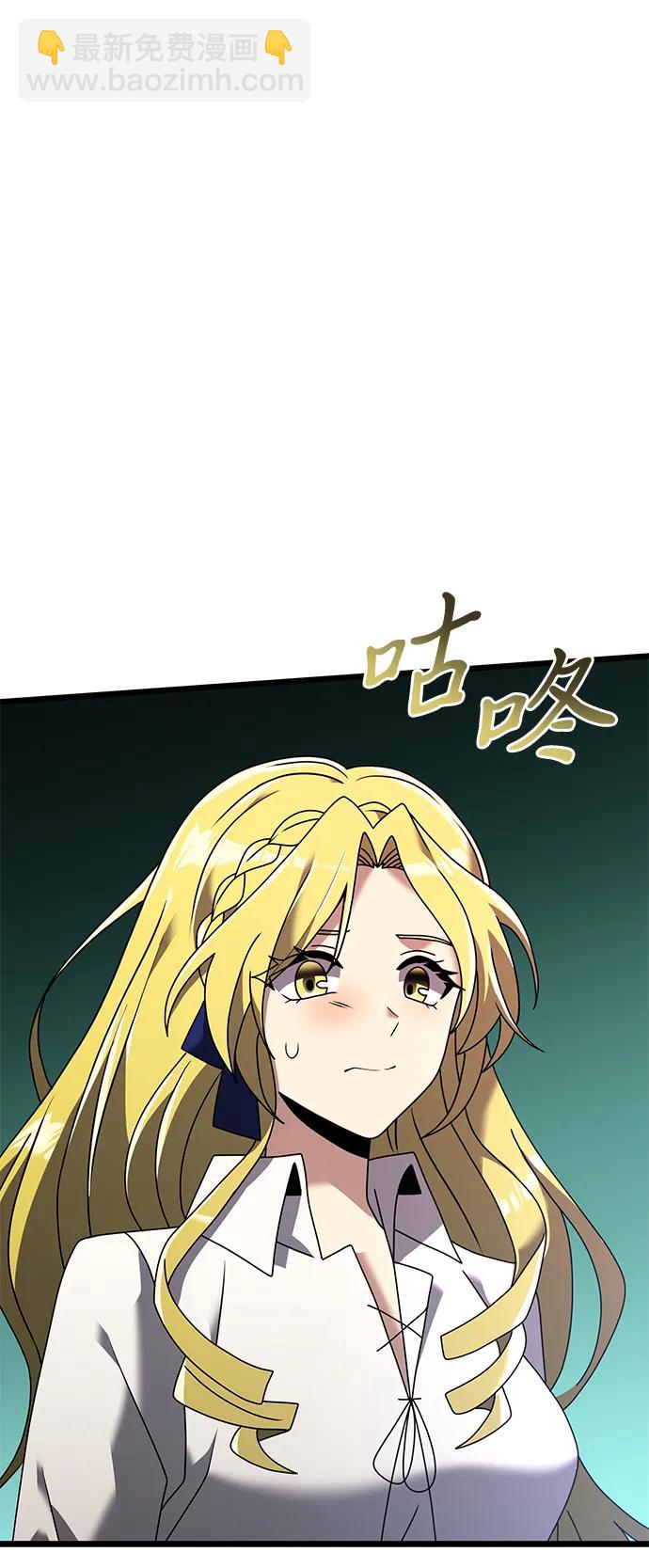 第60话136