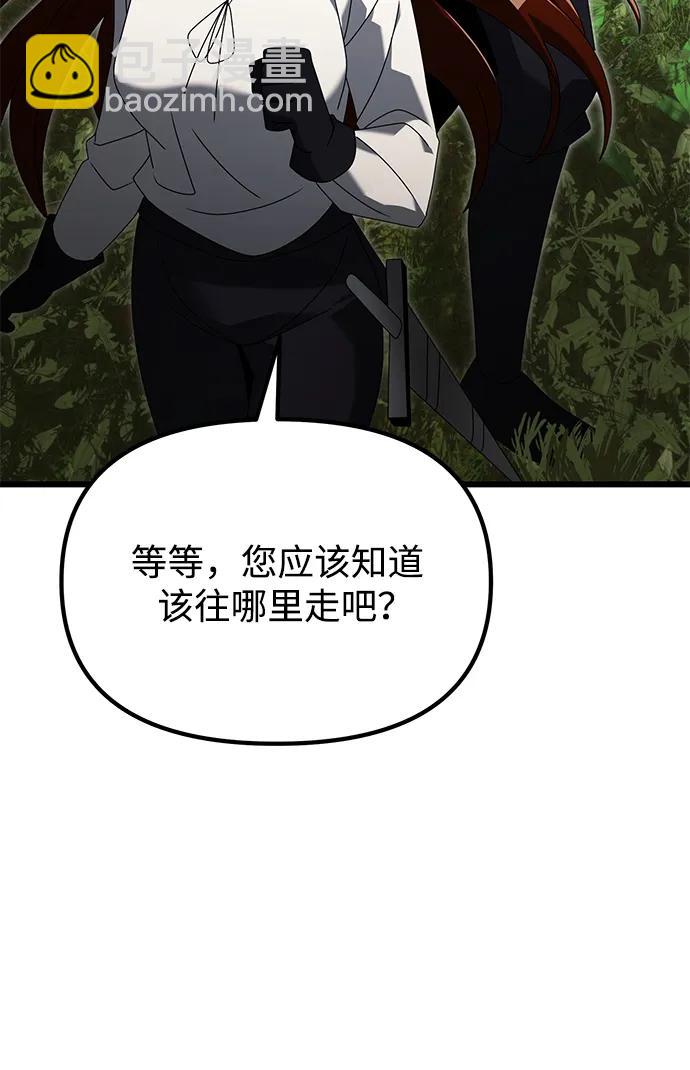 第60话27