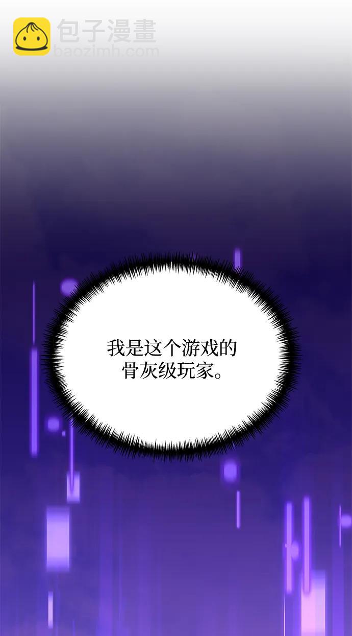 第60话31