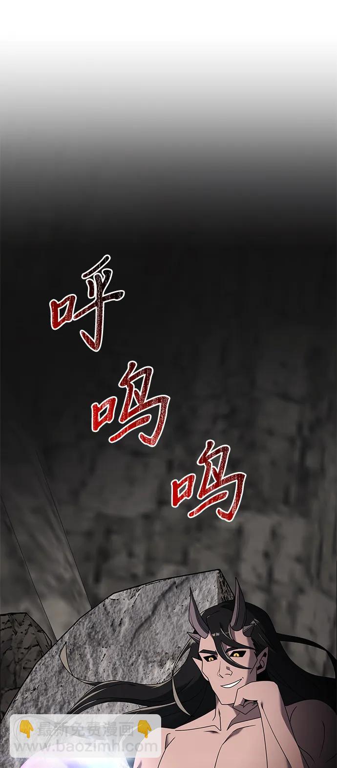第60话38
