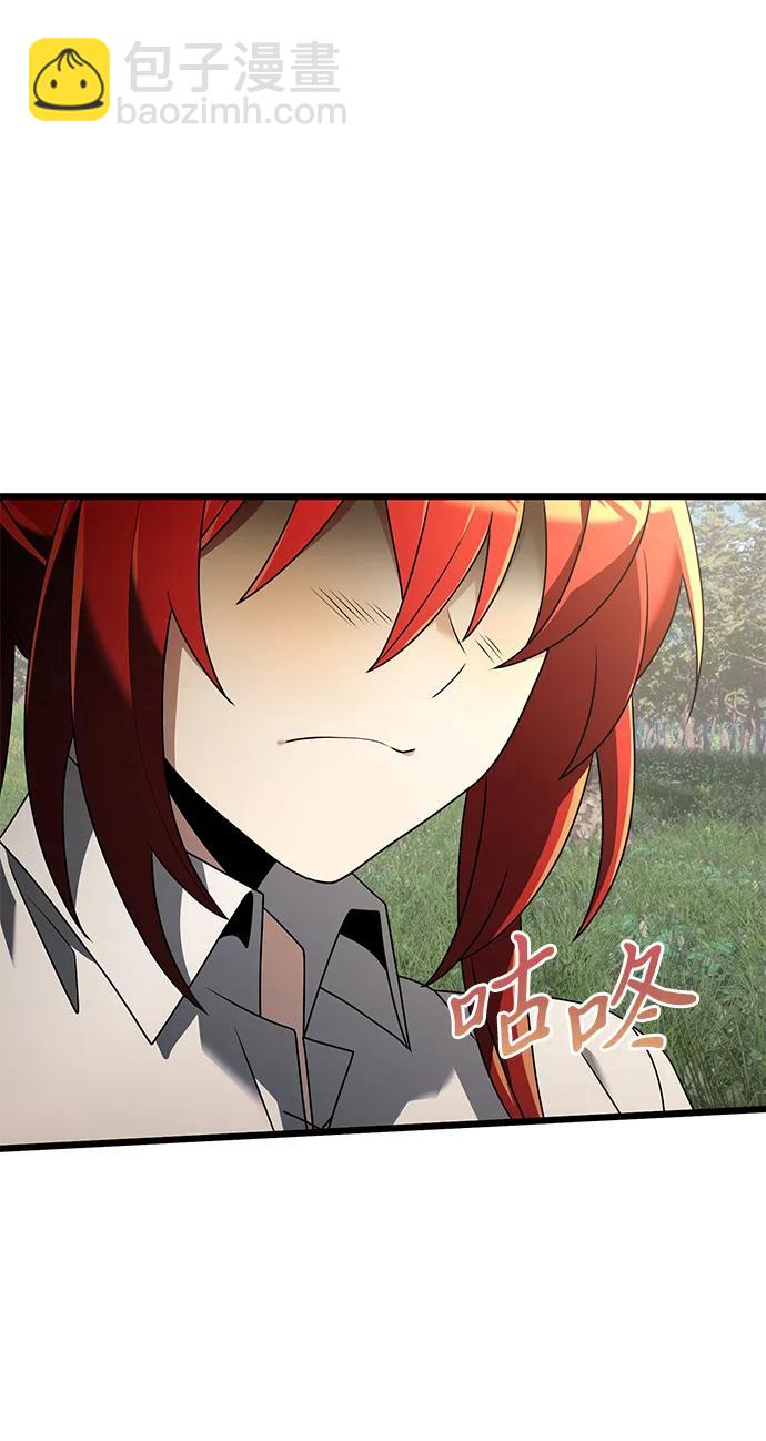 第60话4