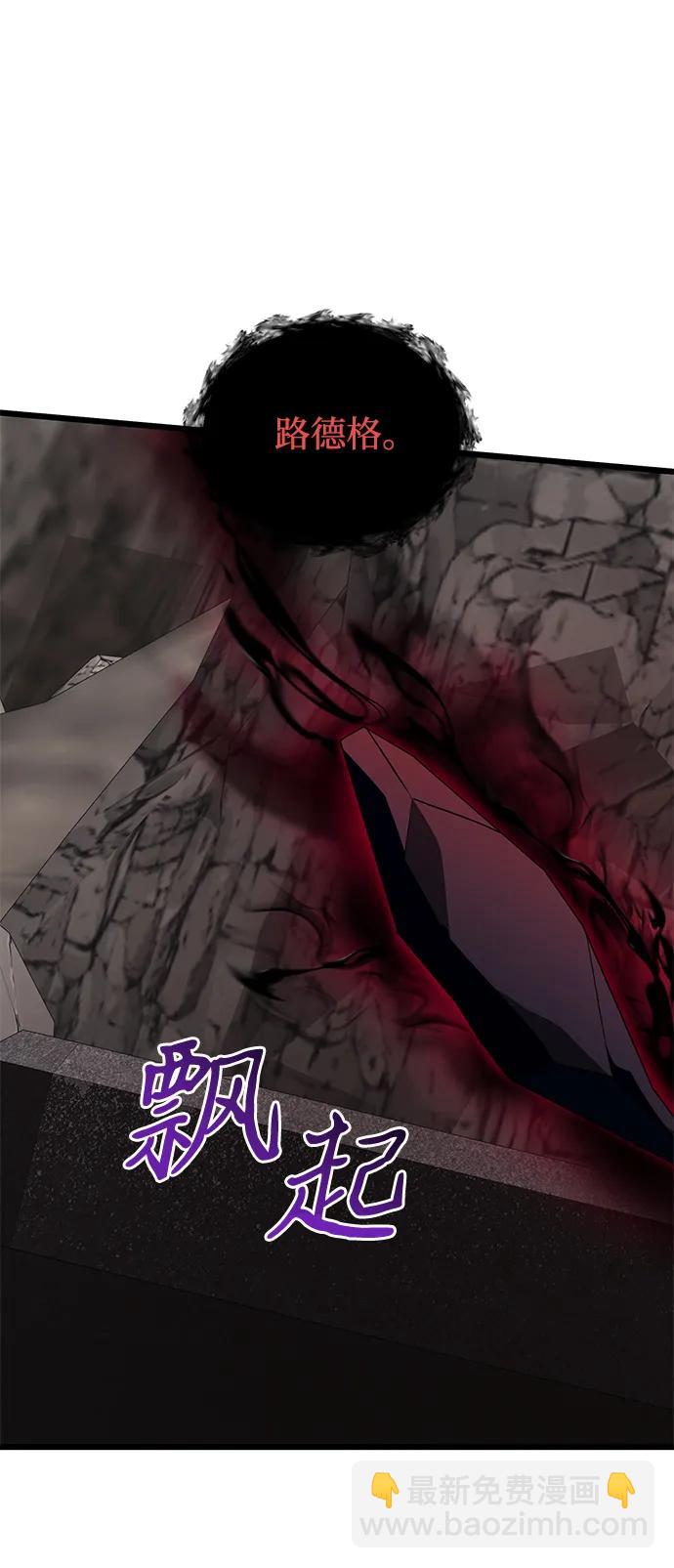 第60话40
