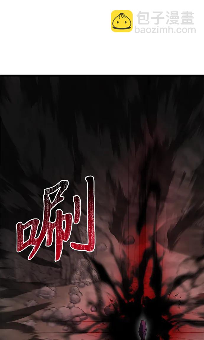 第60话41
