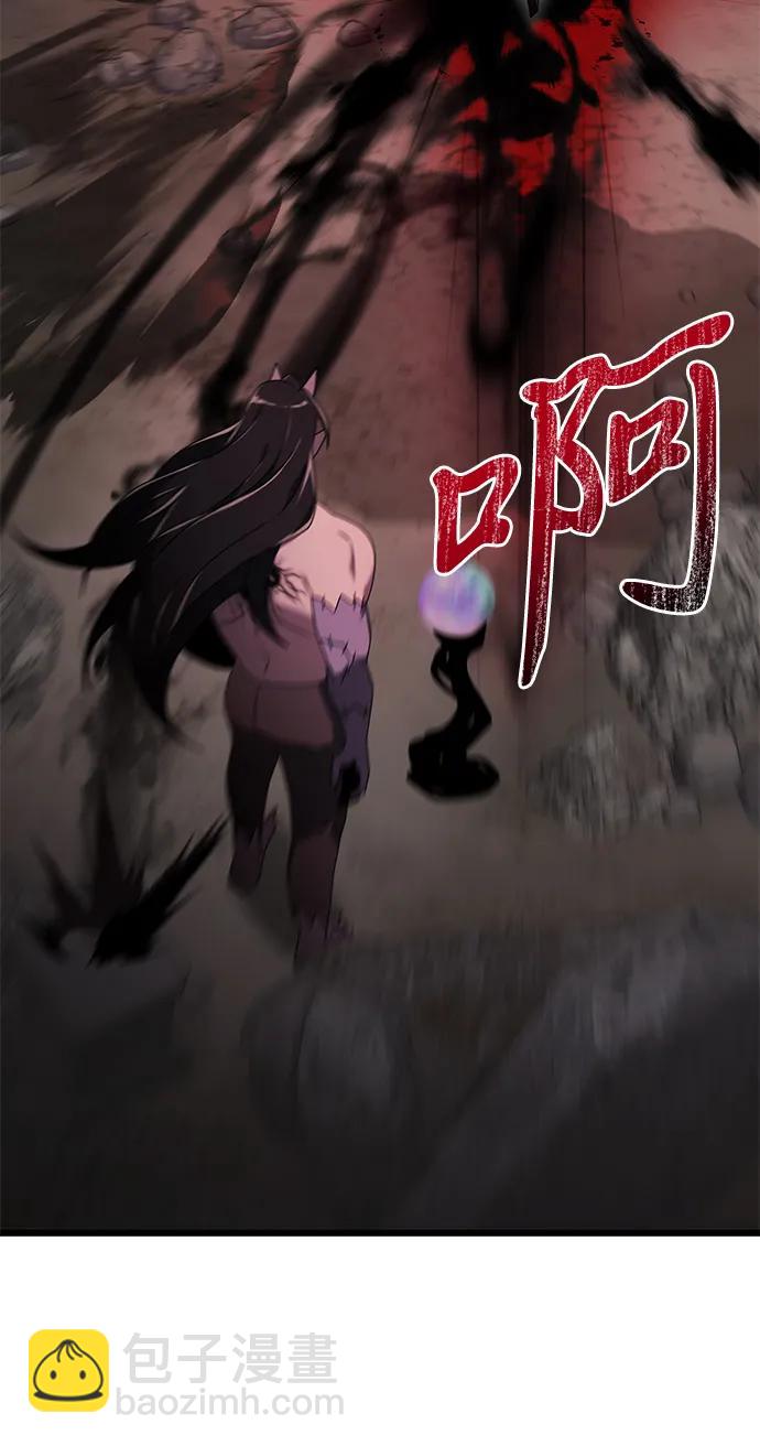 第60话42