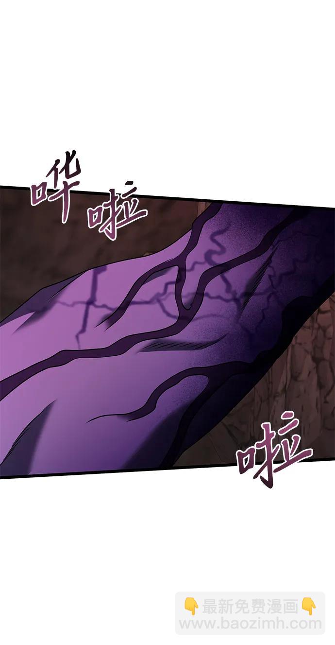 第60话52