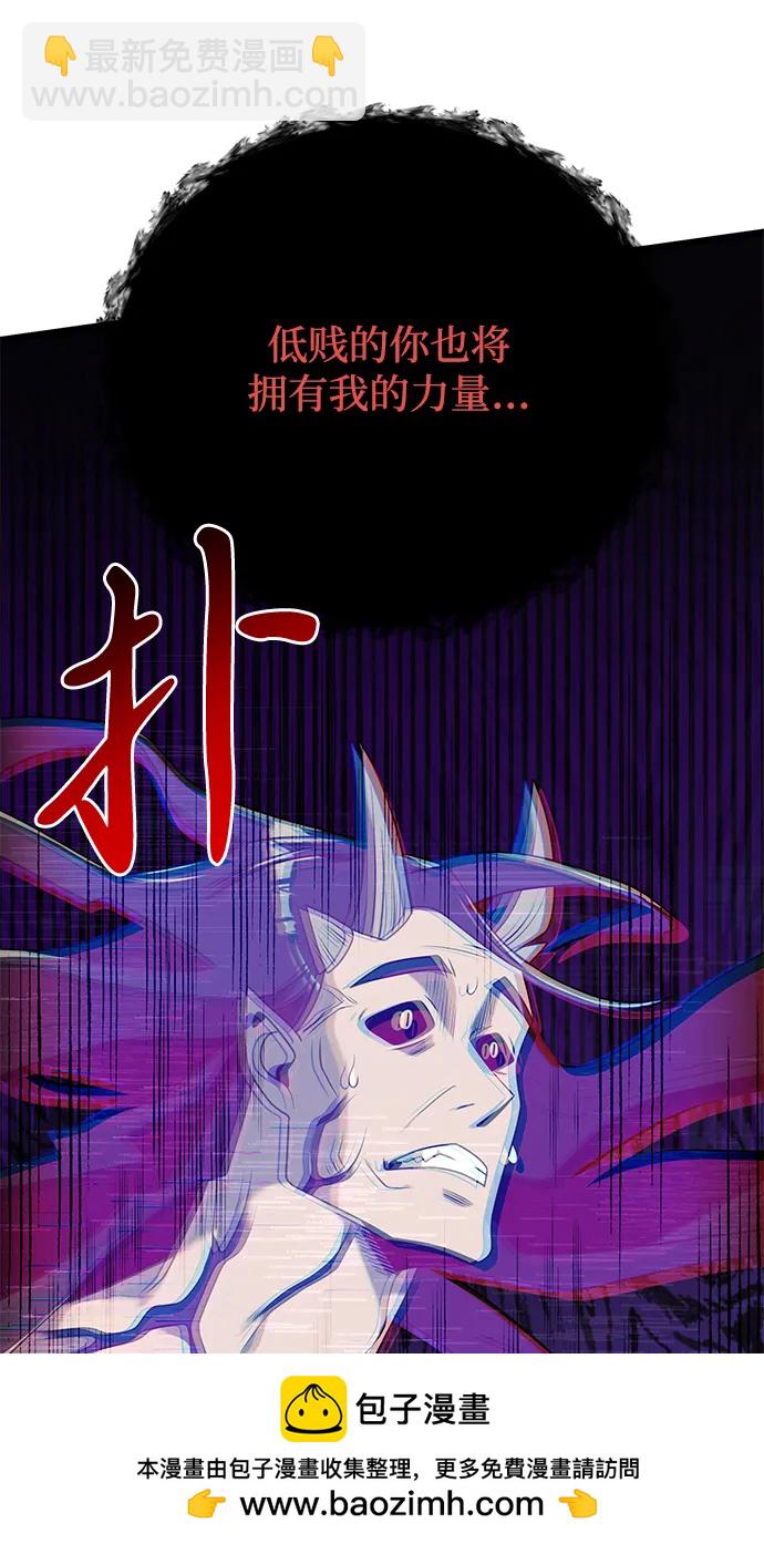 第60话53