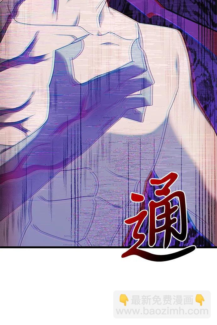 第60话54
