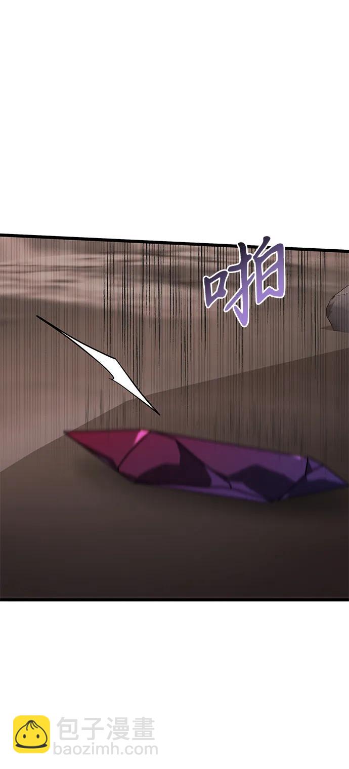 第60话57