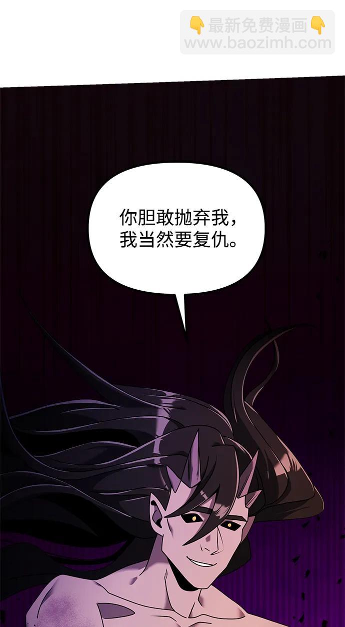 第60话60