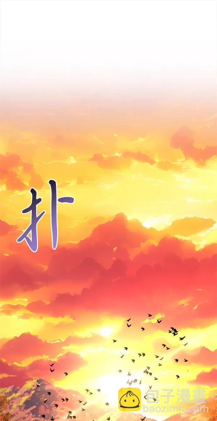 第60话67