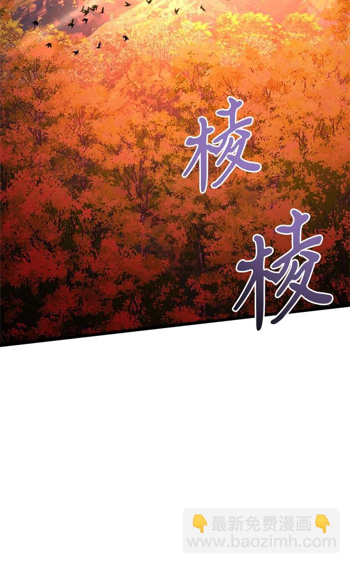 第60话68