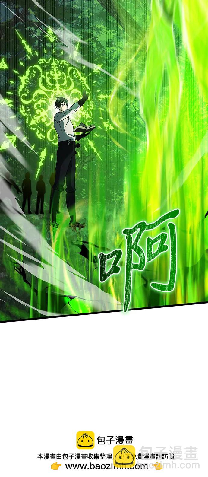 第61话103