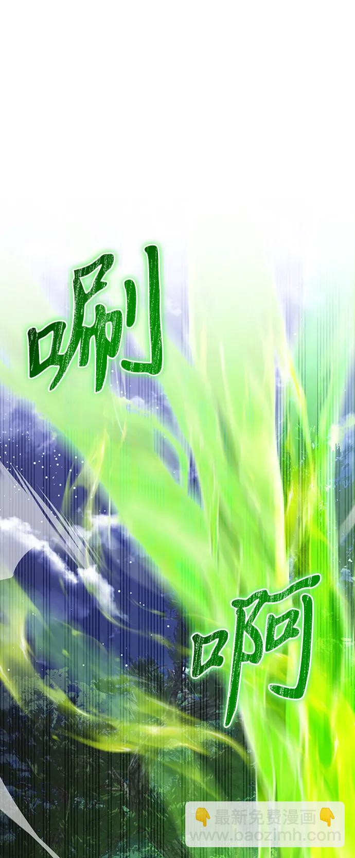 第61话106