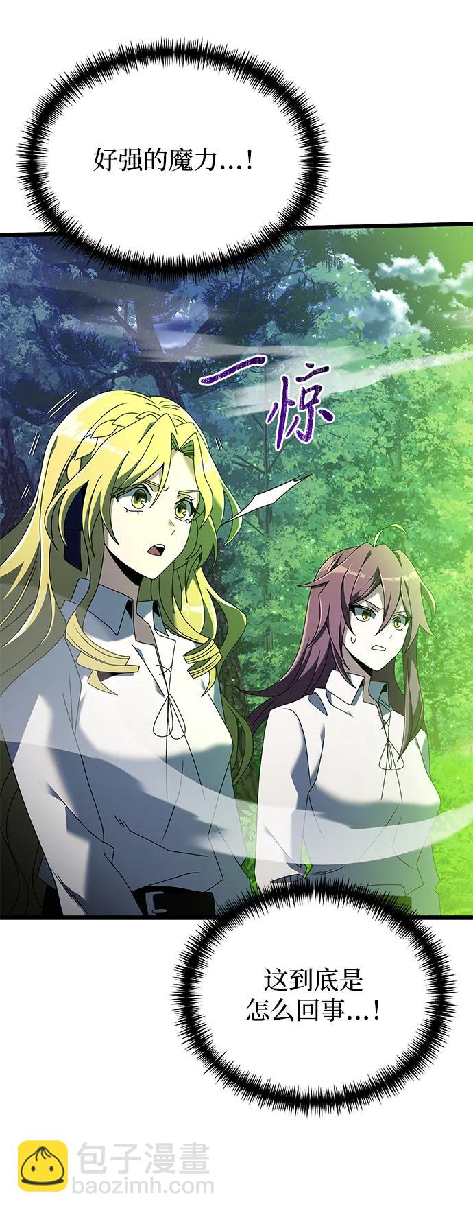 第61话108