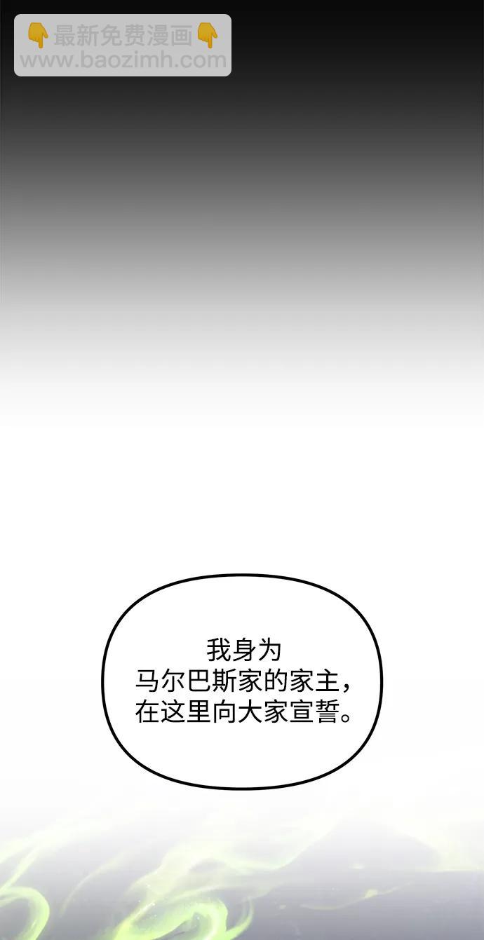 第61话114