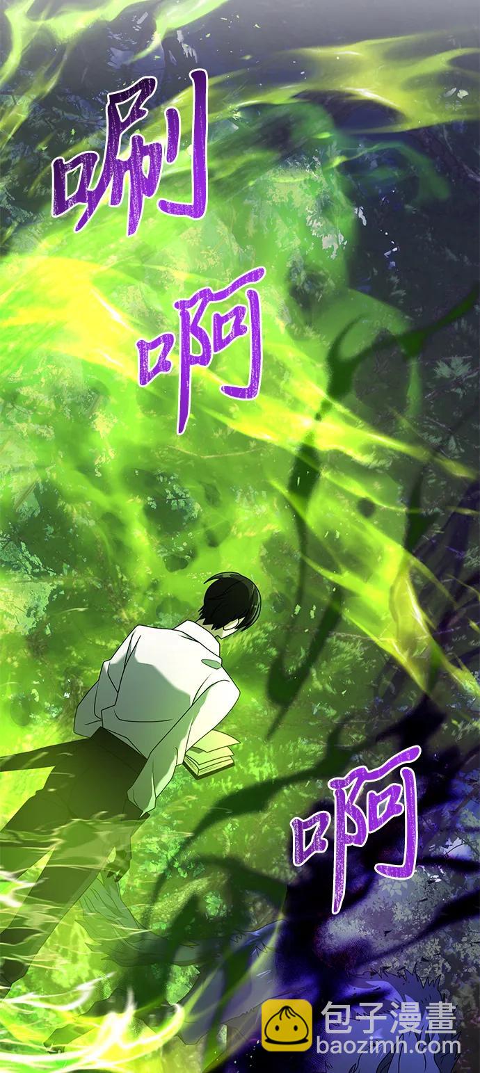 第61话115