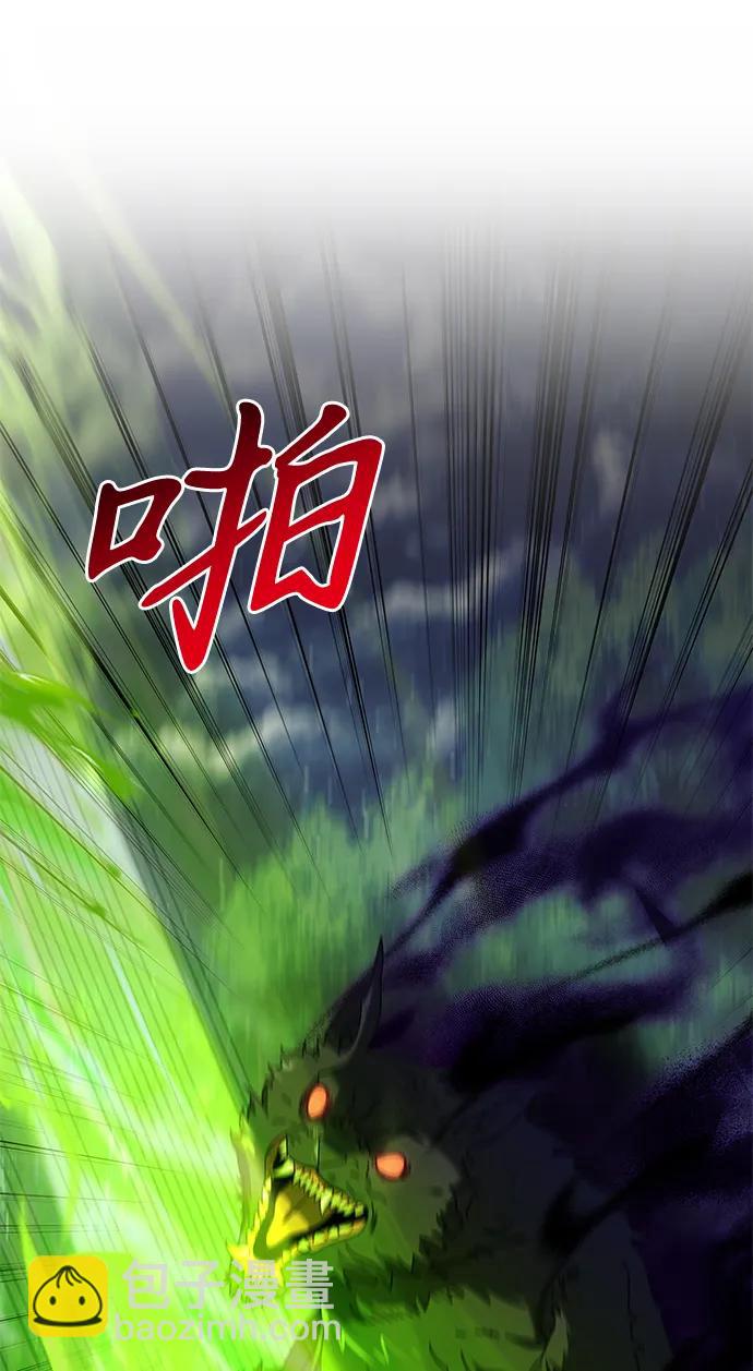 第61话118