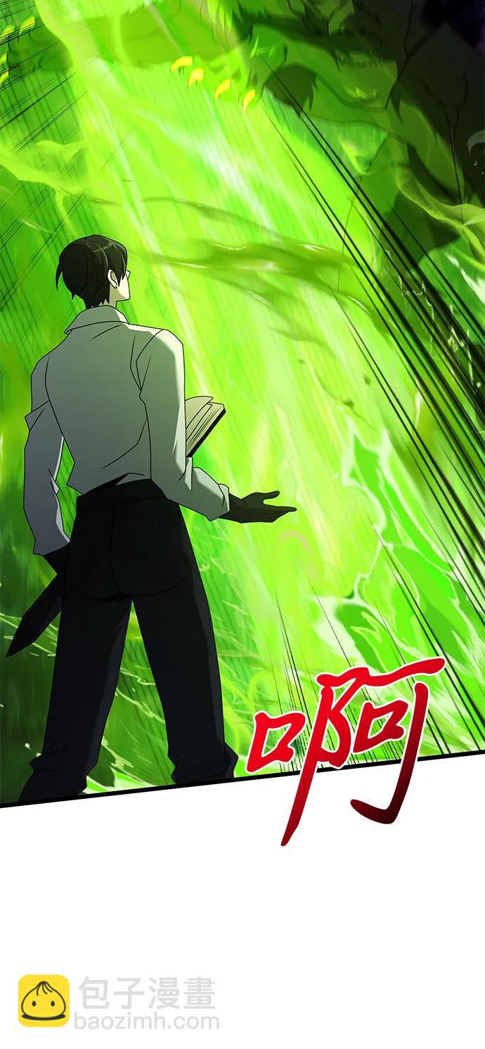 第61话119