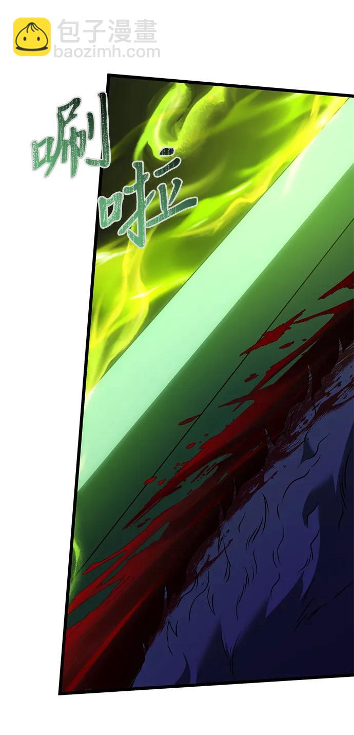 第61话120