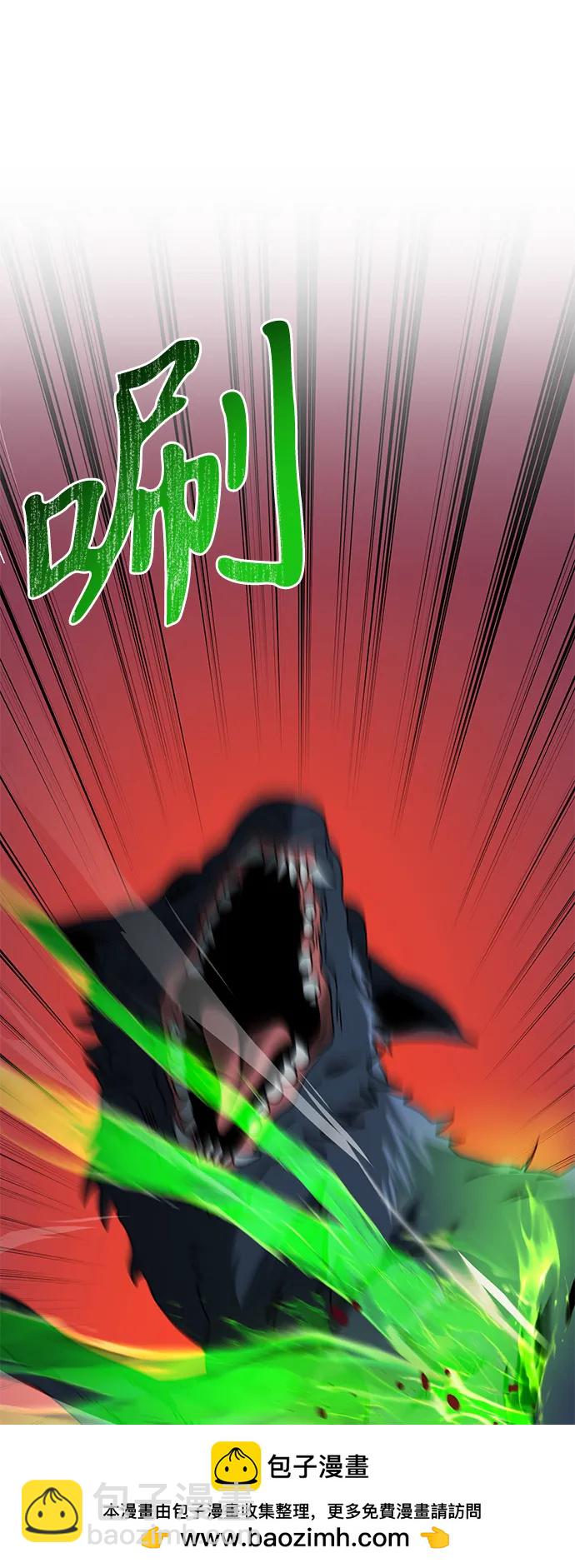 第61话121