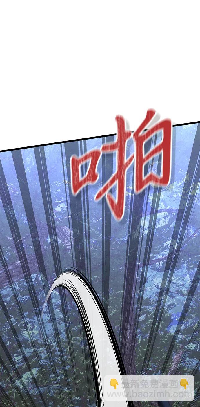 第61话123