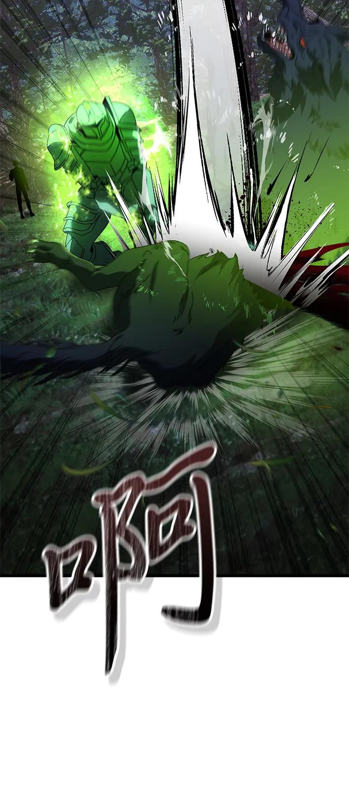 第61话124
