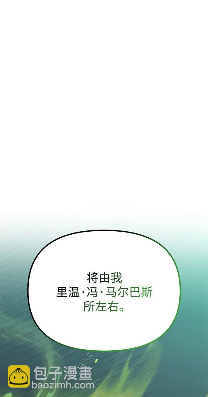 第61话127
