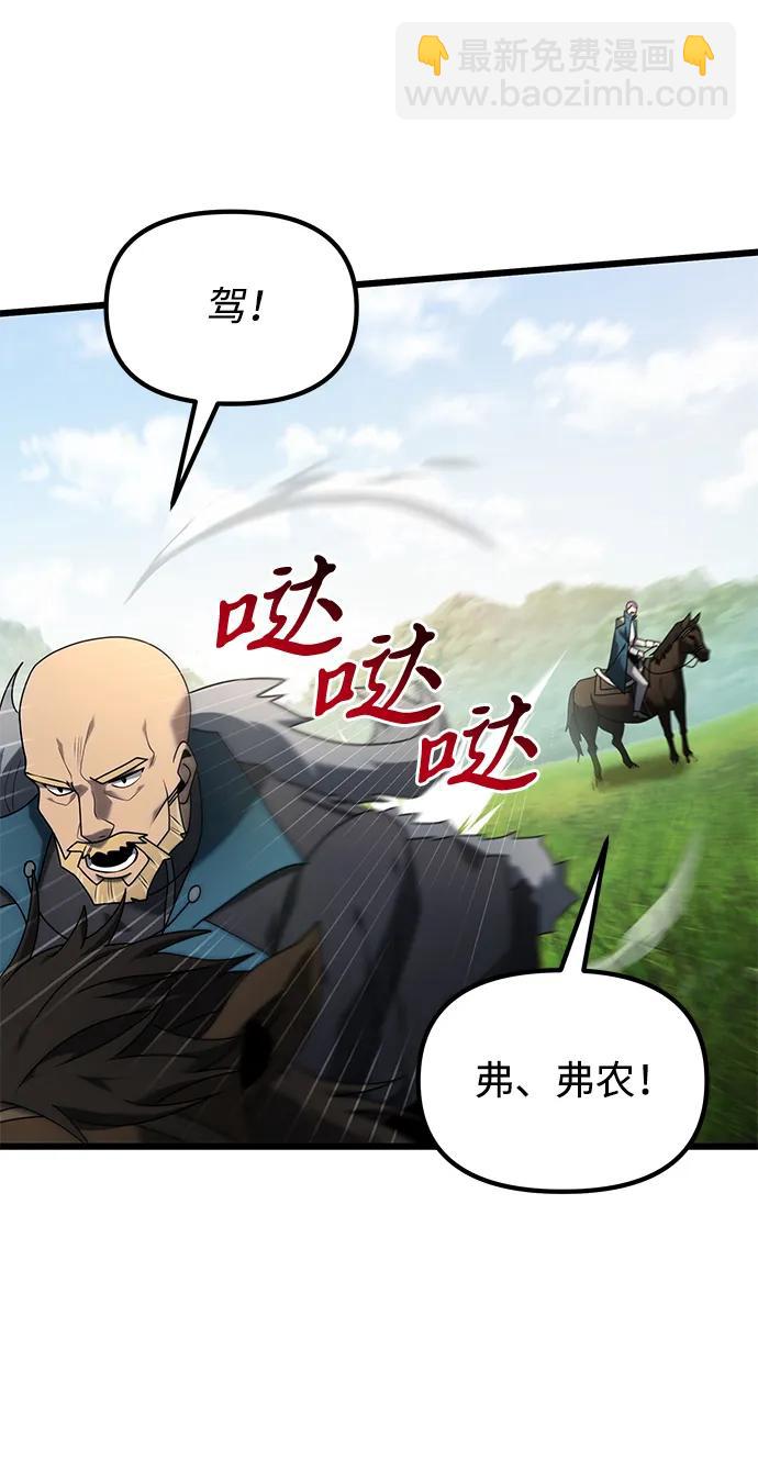 第61话19