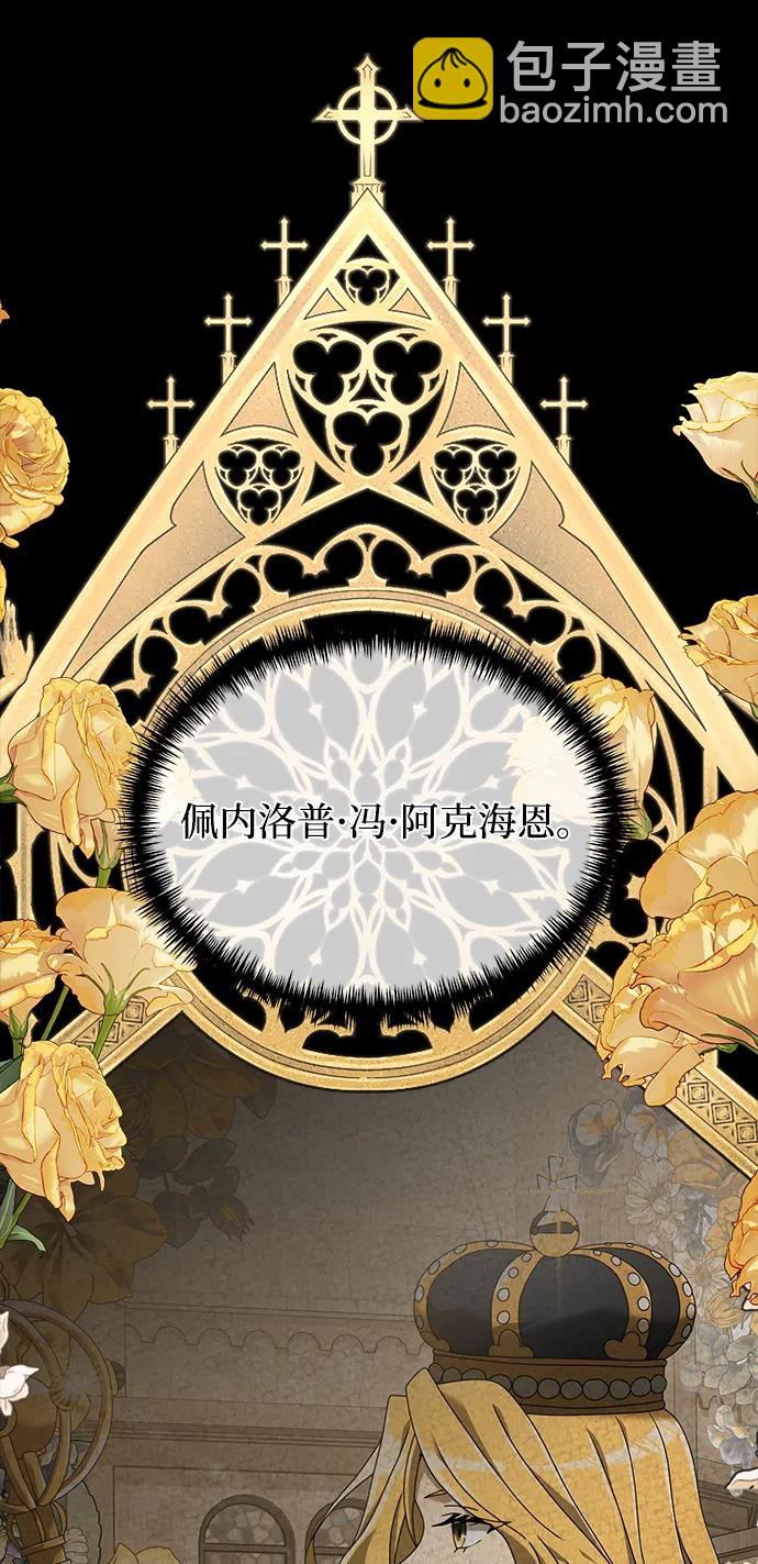 第61话52