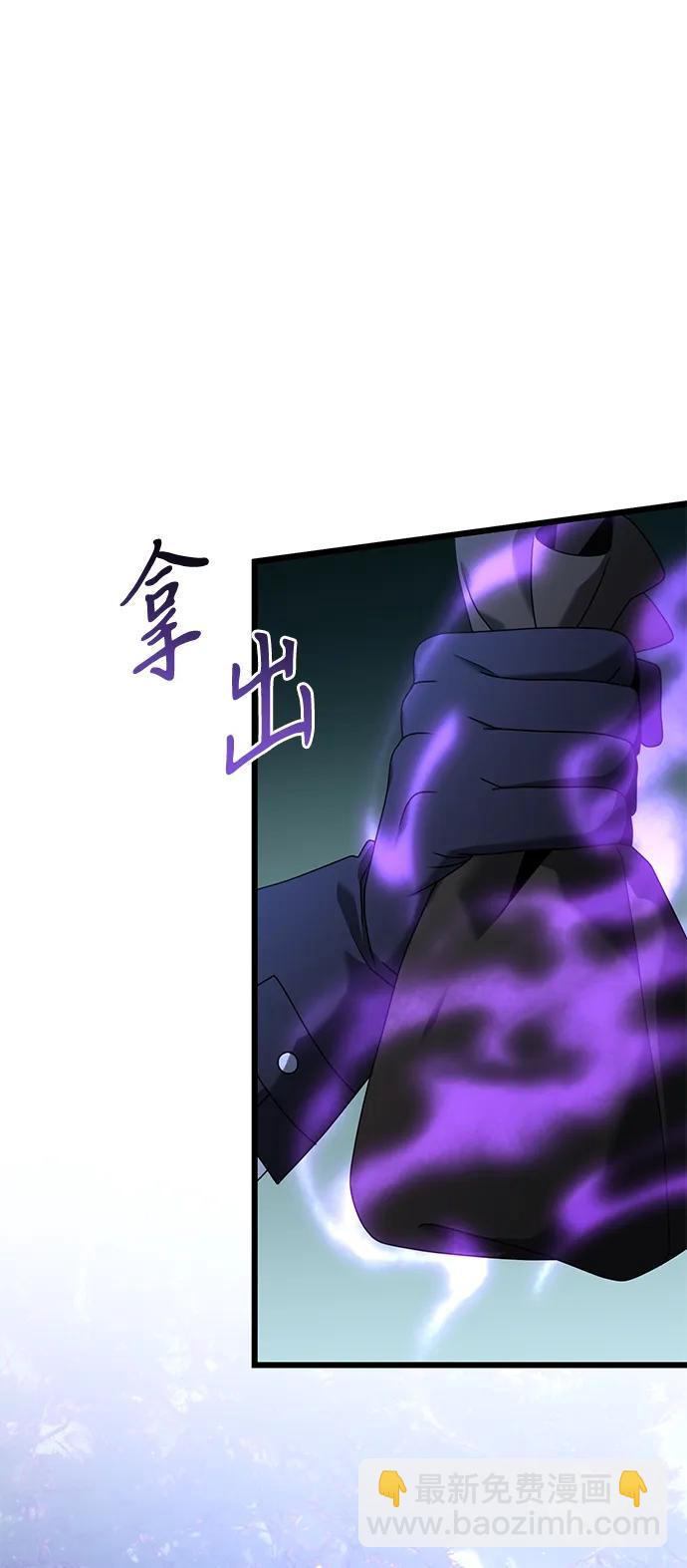 第61话59