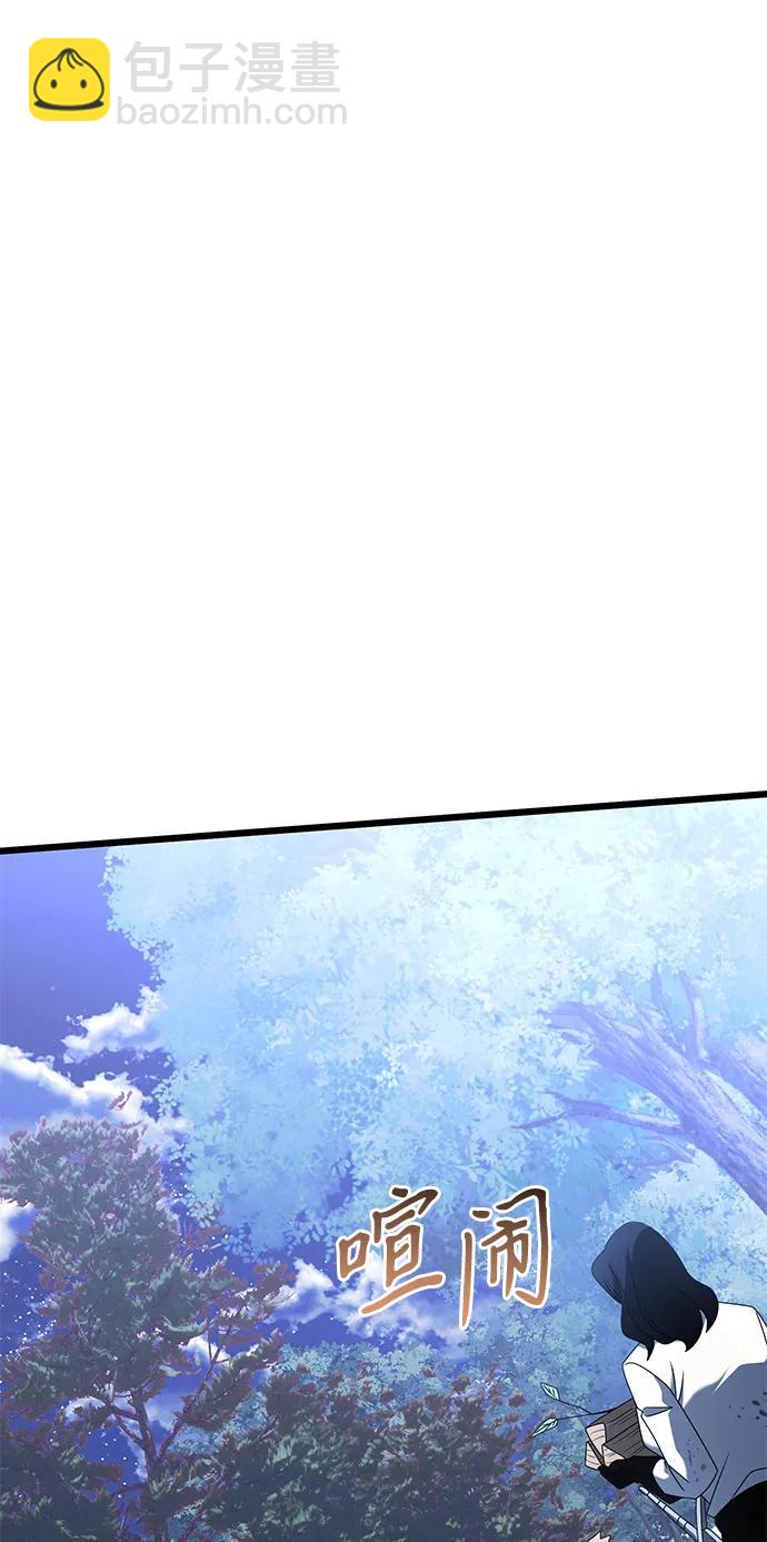 第61话64