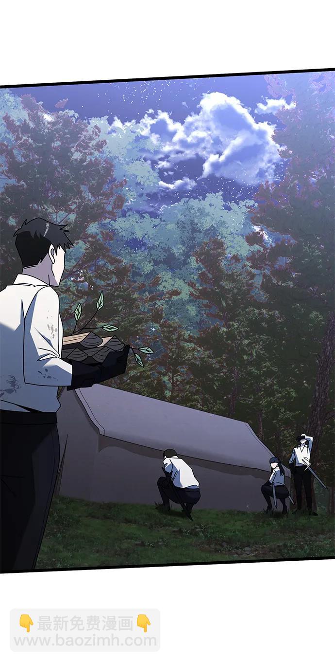 第61话73