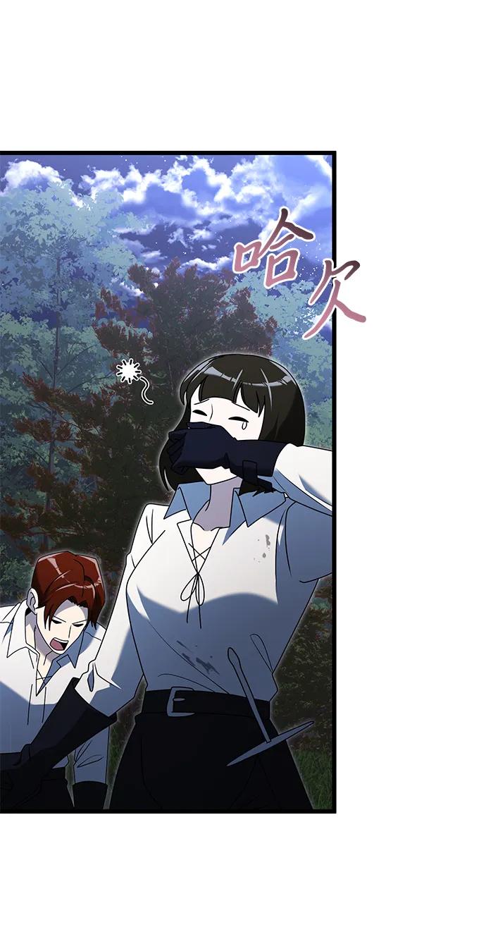 第61话74