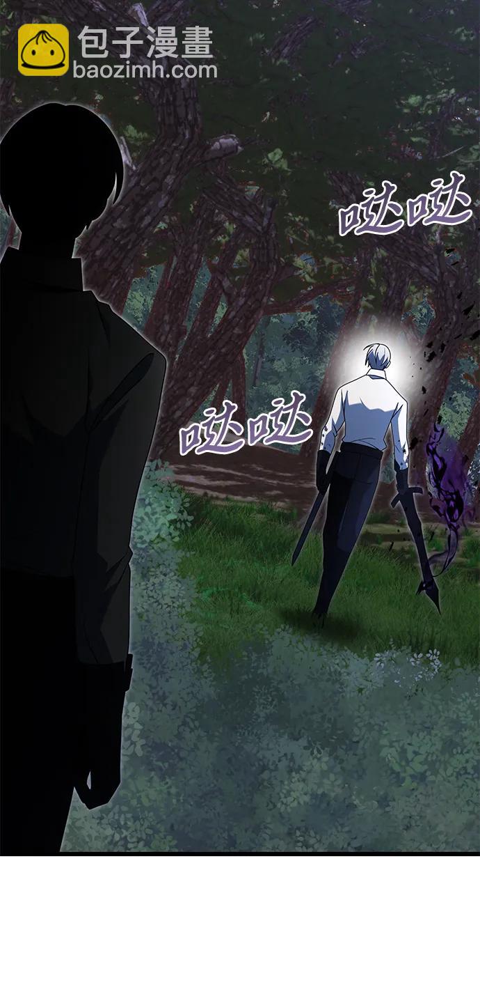 第61话78