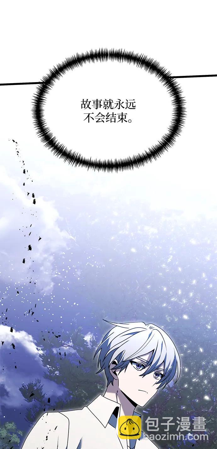第61话79