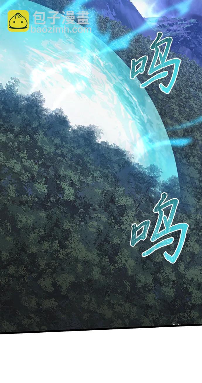 第61话82