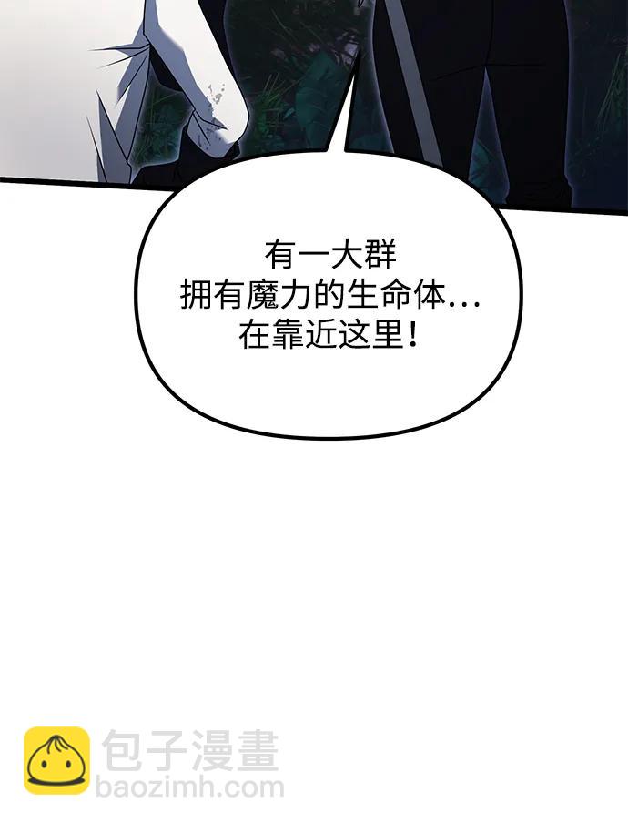 第61话88