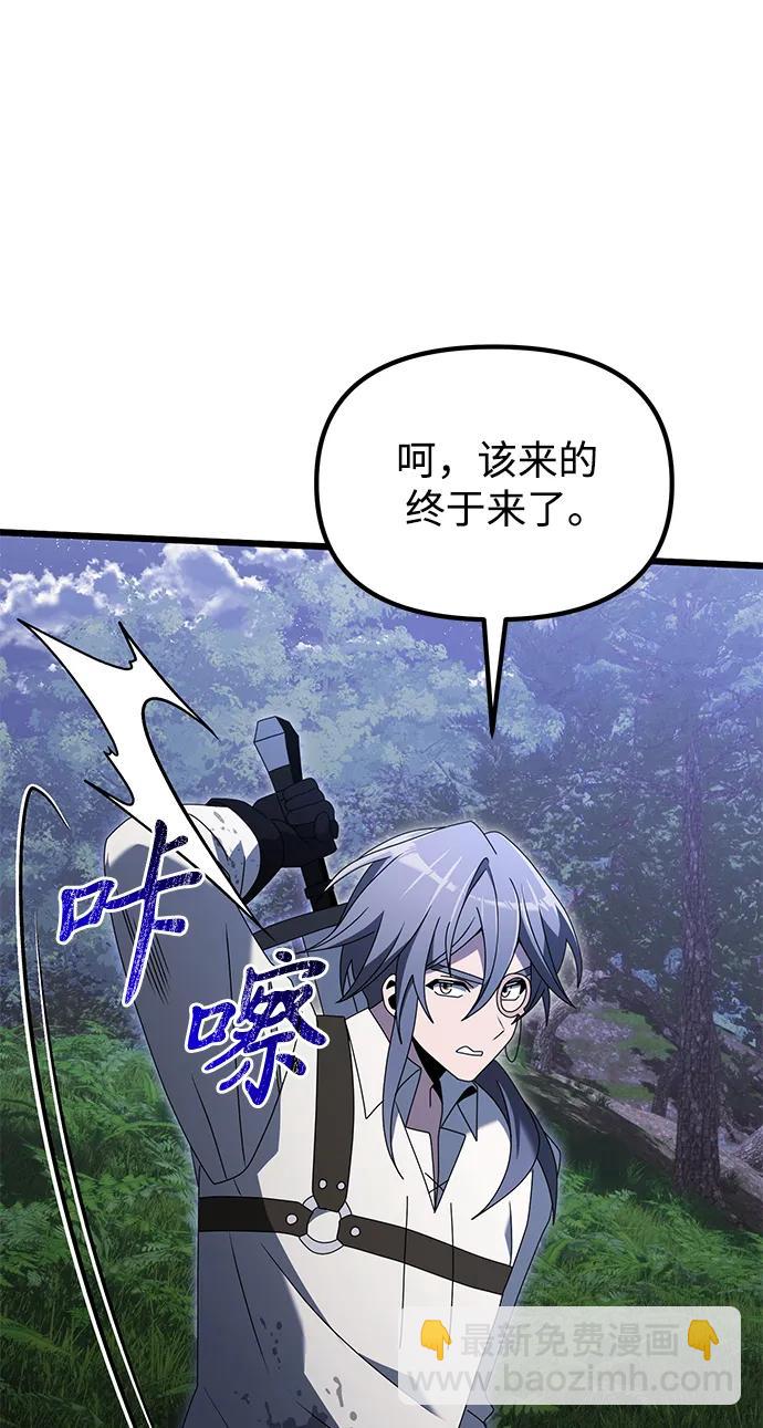 第61话91