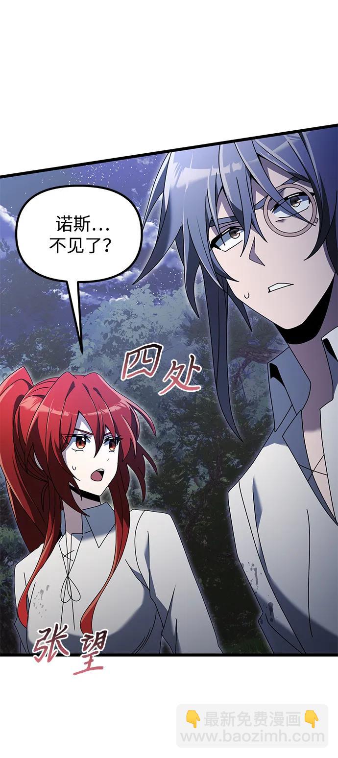 第61话93