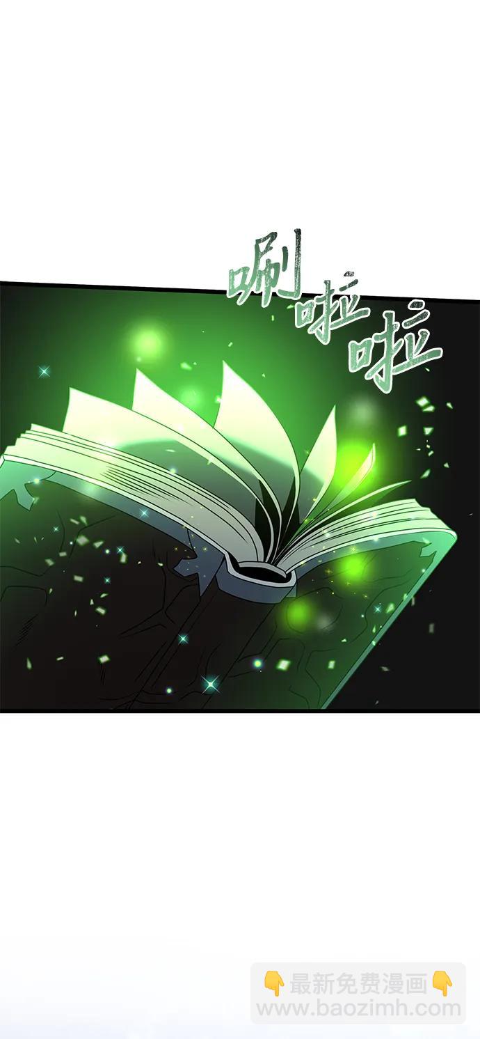 第61话94