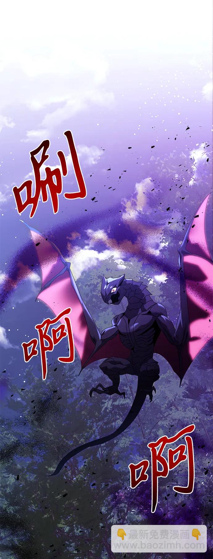 第61话99