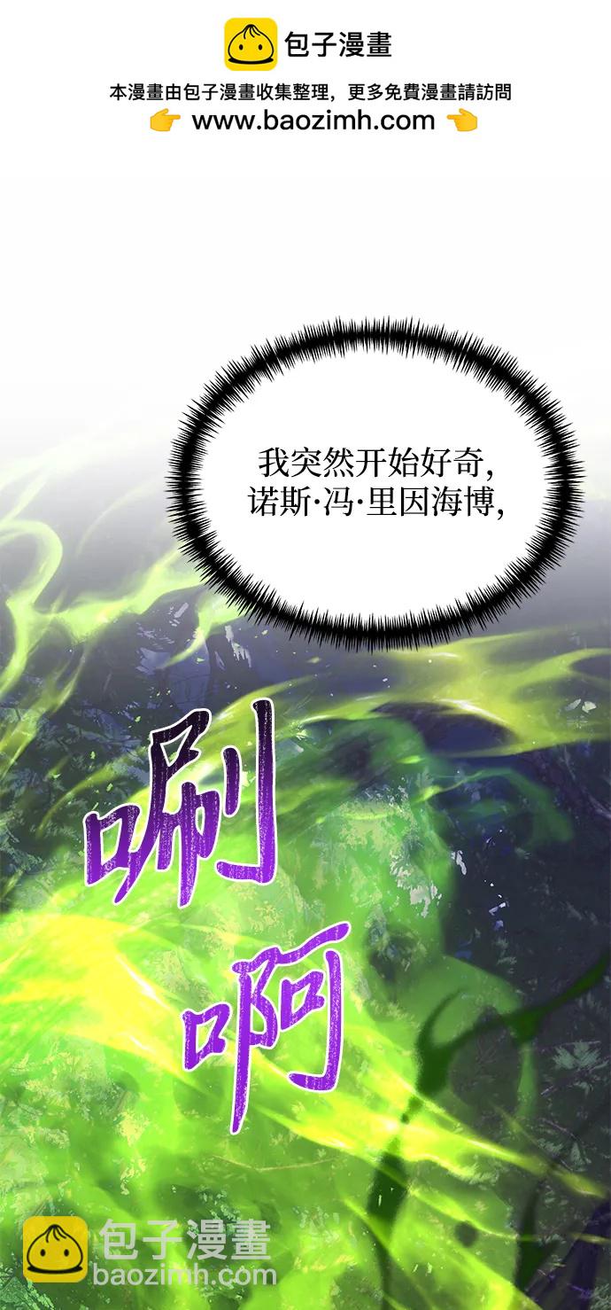 第62话1
