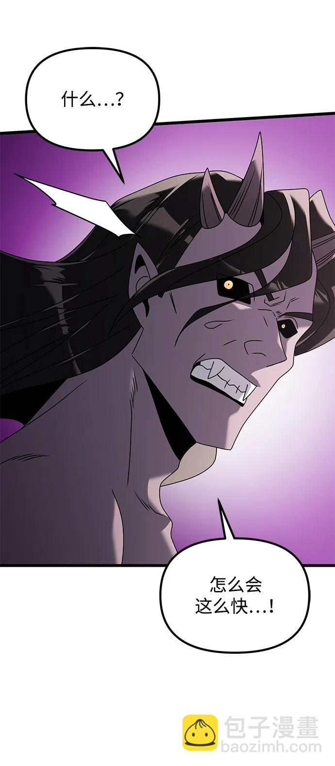 第62话124