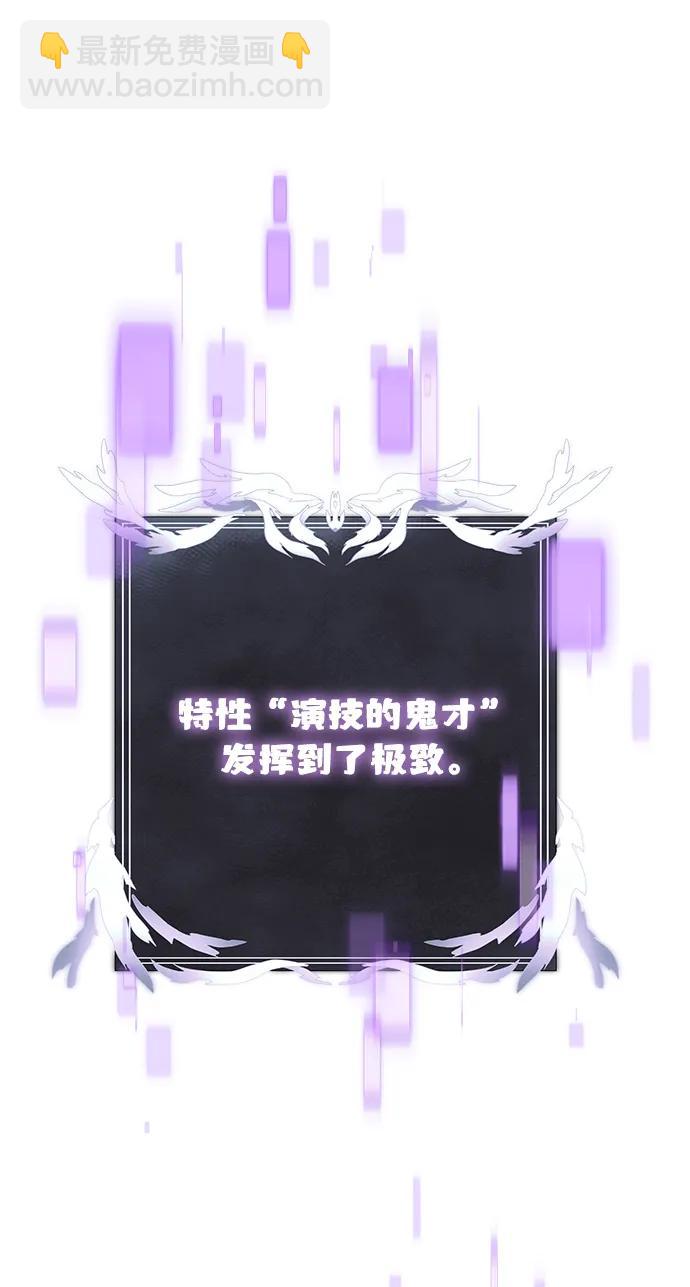 第62话125