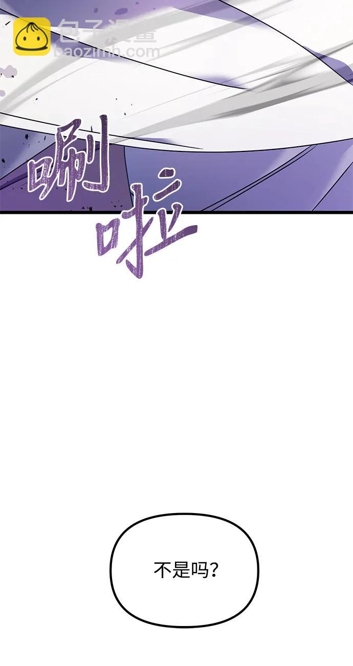 第62话128