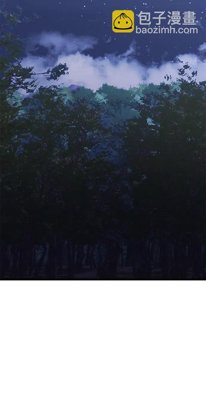 第62话13