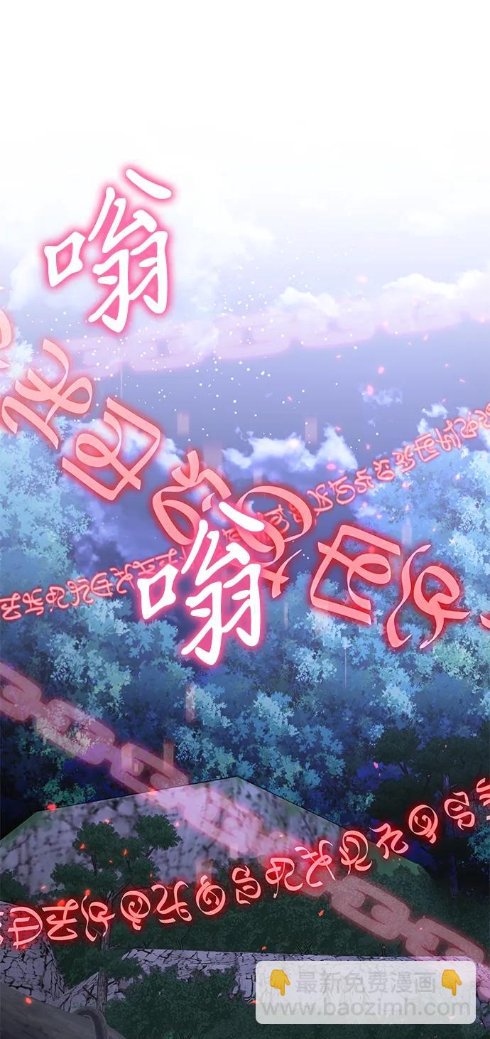 第62话14